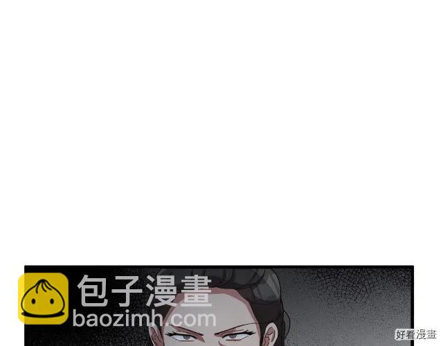 第36话168