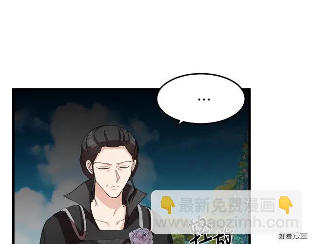 第36话170