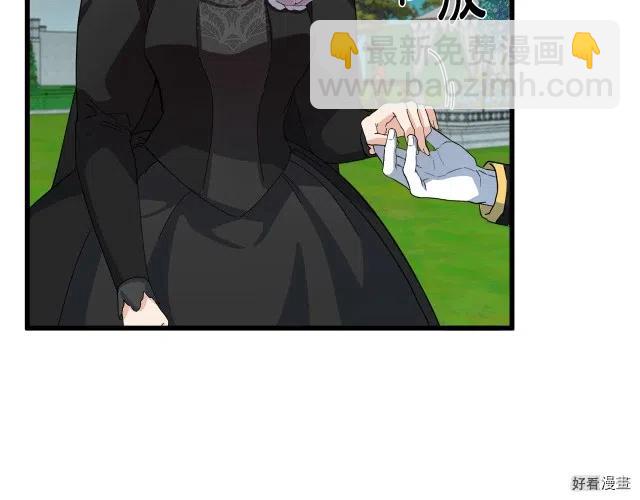 第36话171