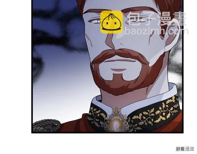 第36话173