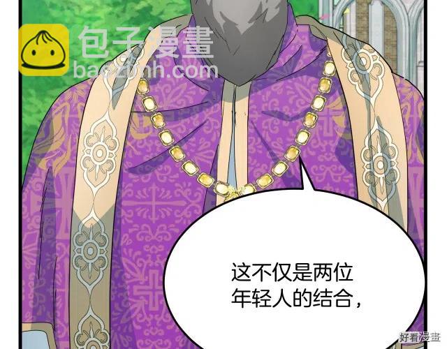 第36话177