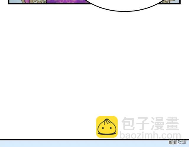 第36话178