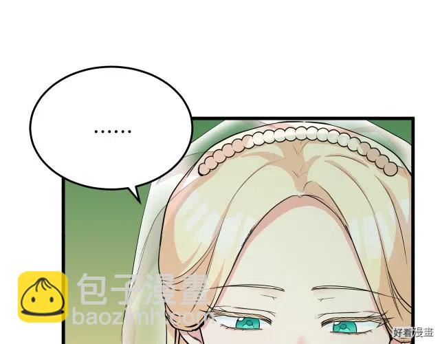 第36话18