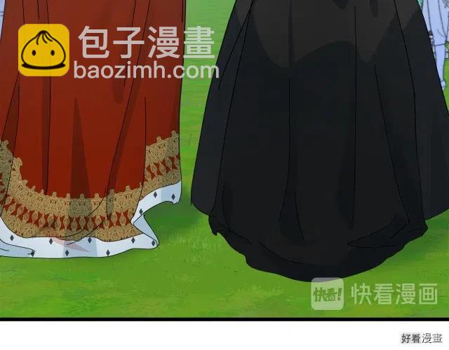 第36话181