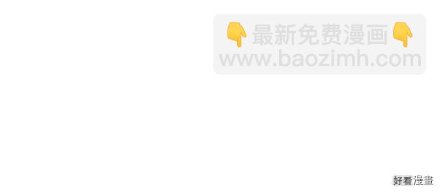 第36话182