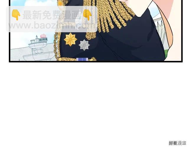 第36话184