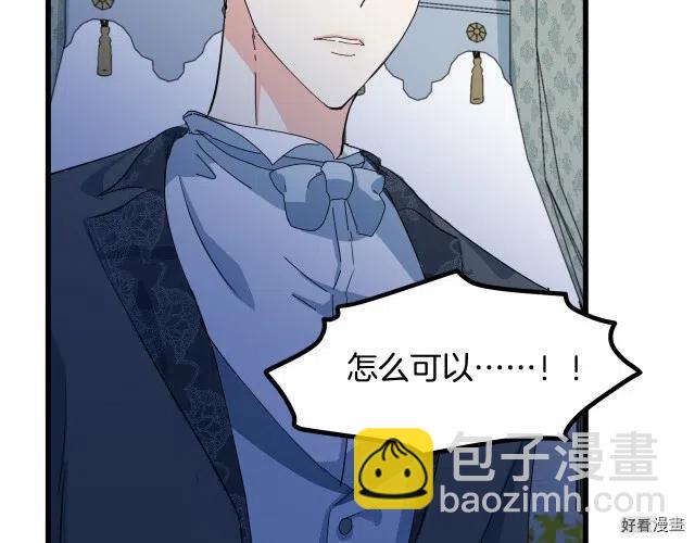 第36话188