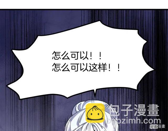 第36话190