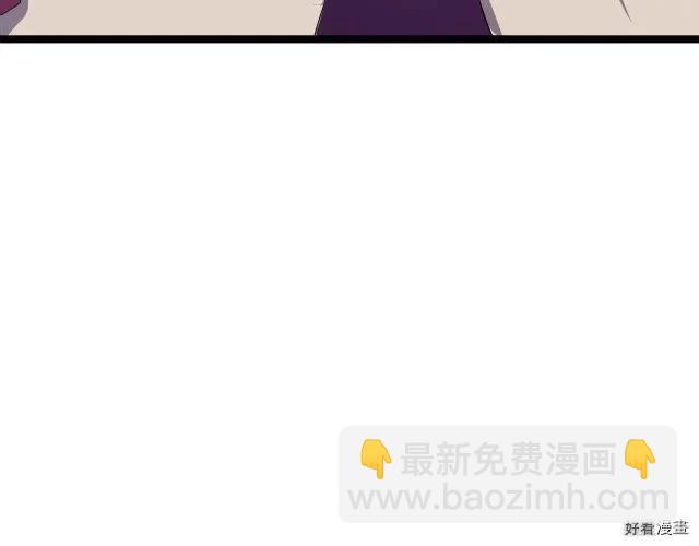 第36话193