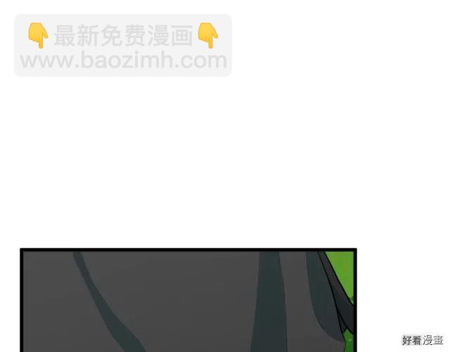 第36话20