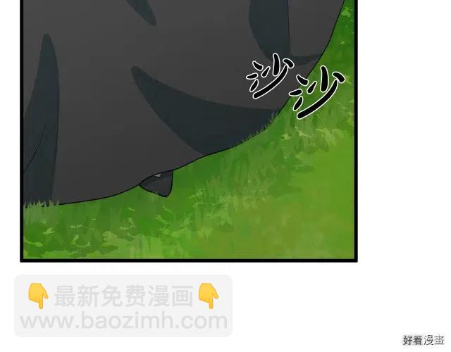 第36话21