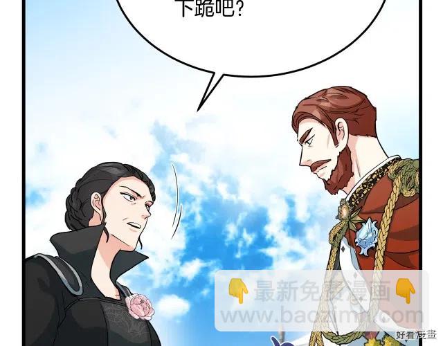 第36话23