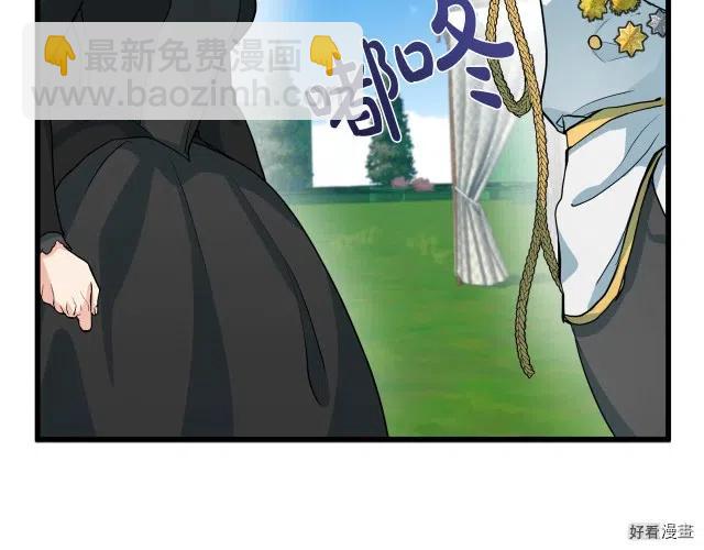 第36话24