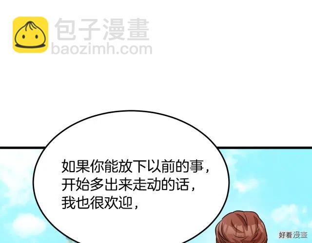 第36话29