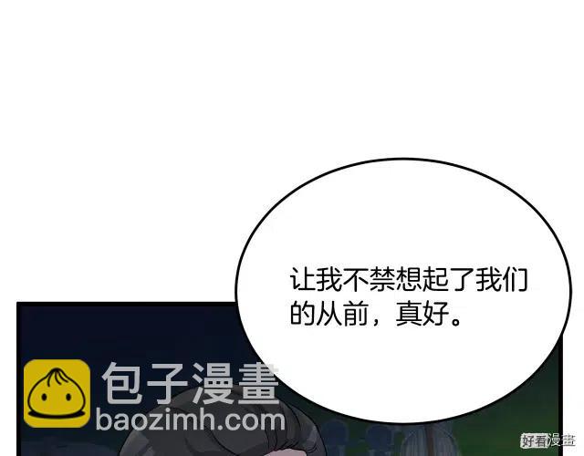 第36话30