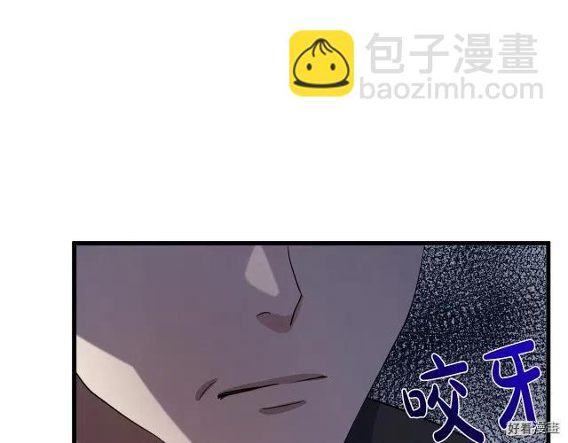 第36话33