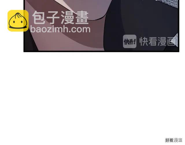 第36话34