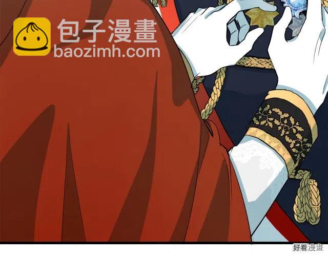 第36话43