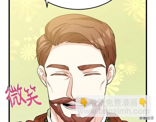 第36话46
