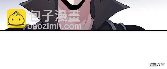 第36话5