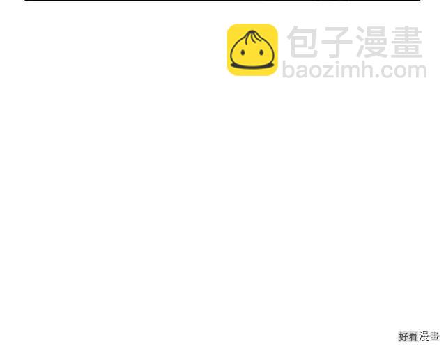 第36话52