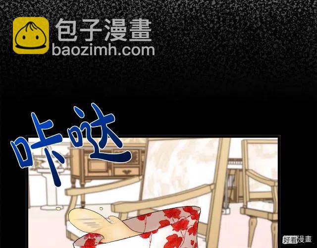 第36话56