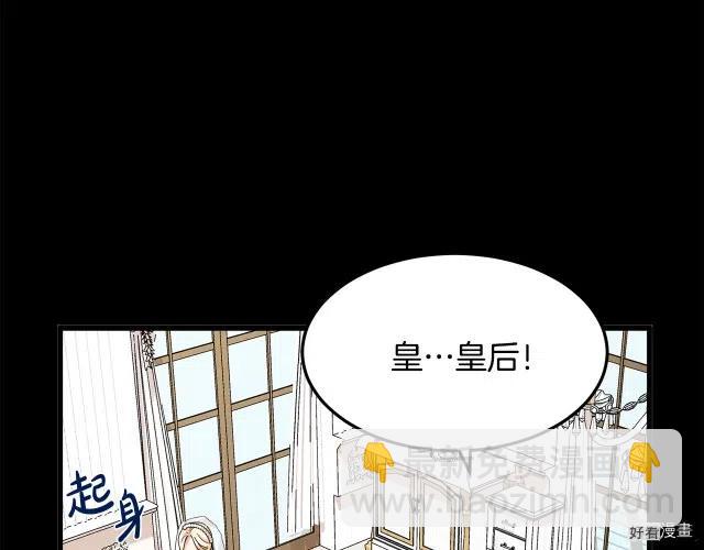 第36话65