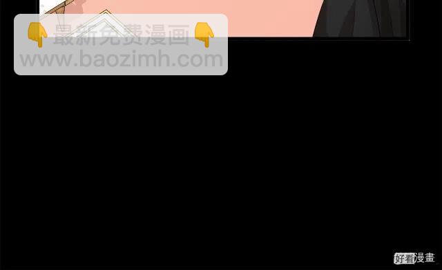 第36话67