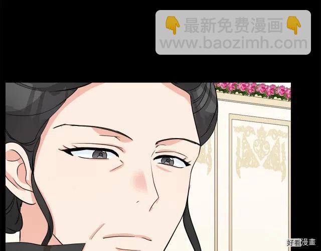 第36话75