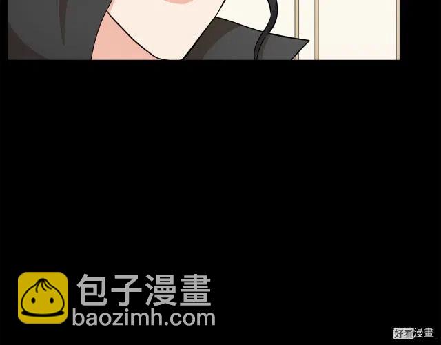 第36话76