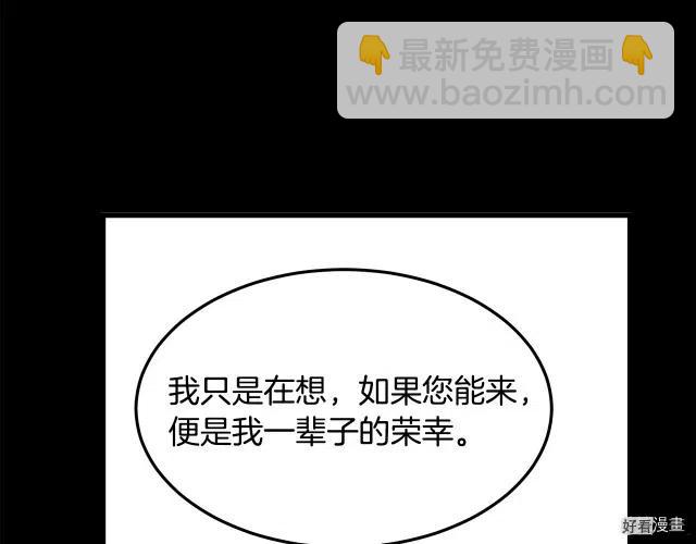 第36话80