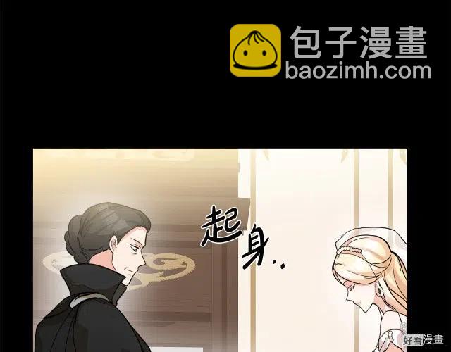 第36话90