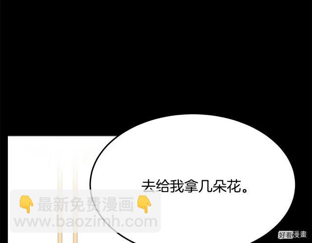 第36话98