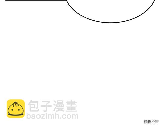 第37话100