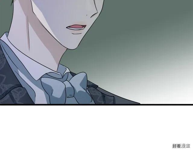 第37话106