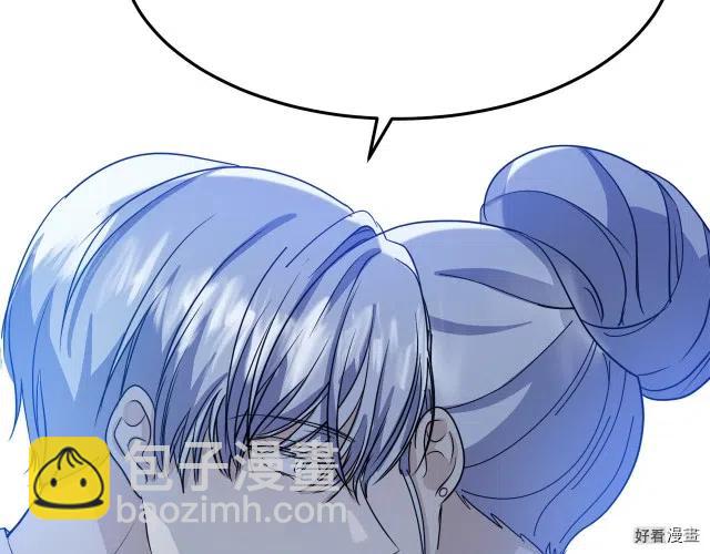 第37话111