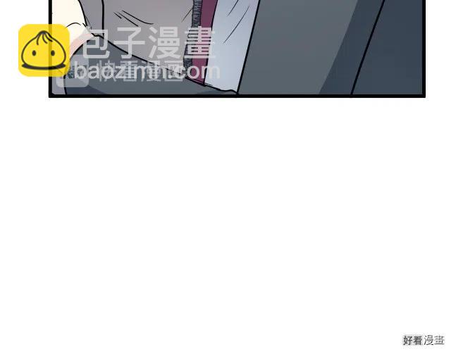 第37话116