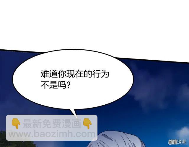 第37话117