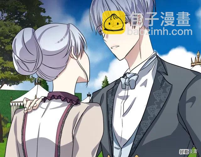 第37话118