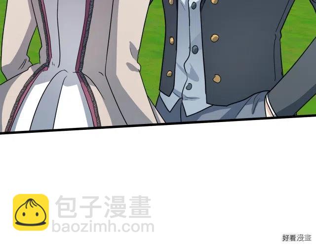 第37话119