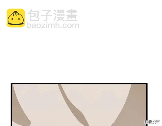 第37话12