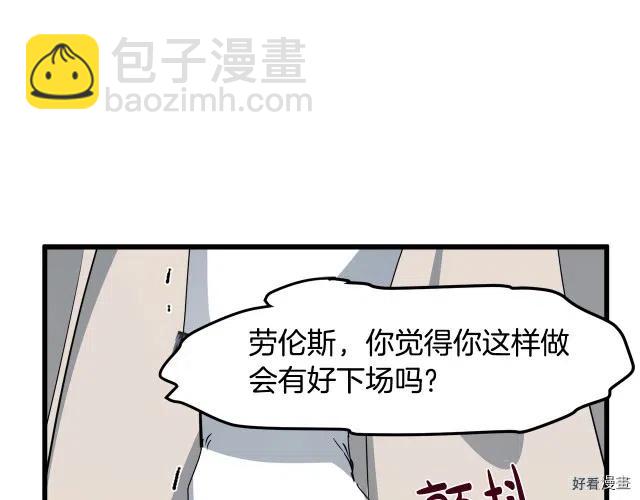 第37话125