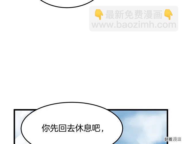 第37话130