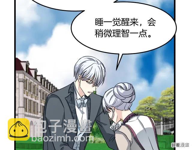第37话131