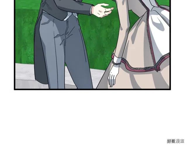 第37话132