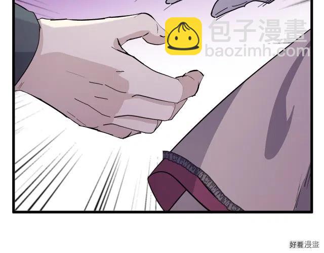 第37话134