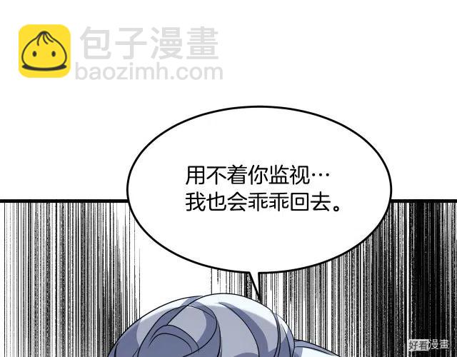 第37话136