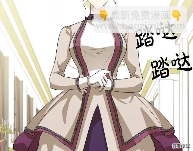 第37话14