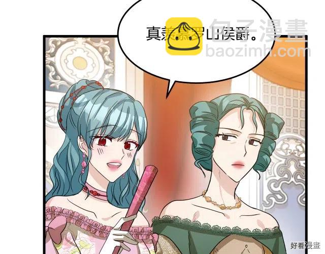 第37话147