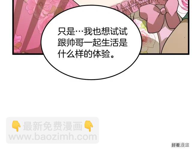 第37话152